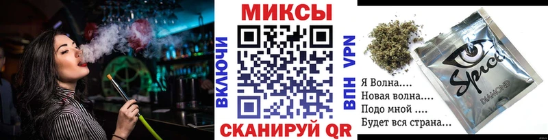 mega ссылка  Покровск  БУТИРАТ бутик 