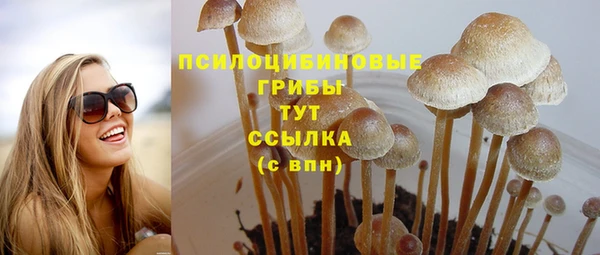 кокаин премиум Наволоки