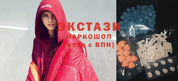прущие крисы Нефтегорск