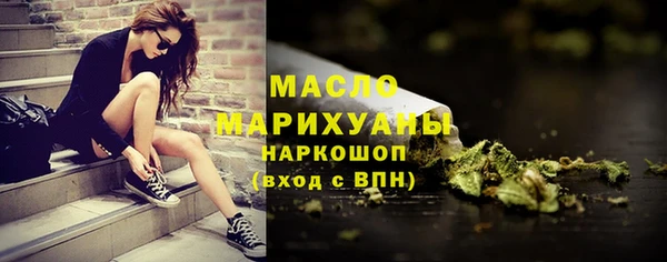 кокаин VHQ Апатиты