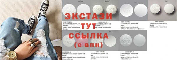 кокаин VHQ Апатиты