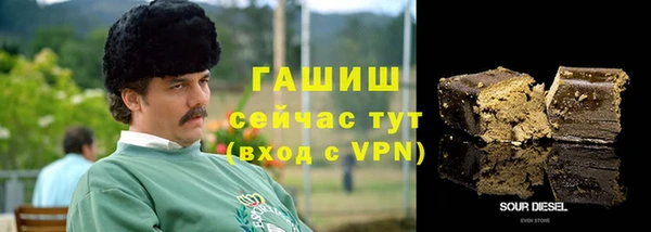 кокаин Навашино