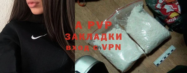 кокаин Навашино