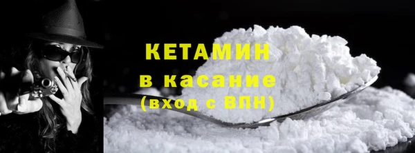 кокаин VHQ Апатиты