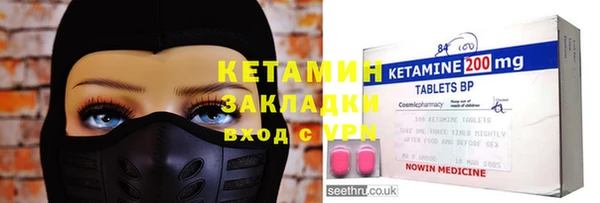 мдпв Нефтекумск