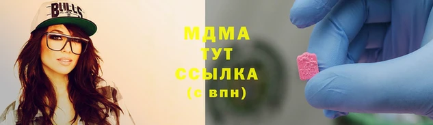гидропоника Анжеро-Судженск