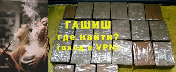 крисы Анива