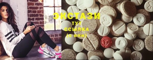 кокаин Навашино