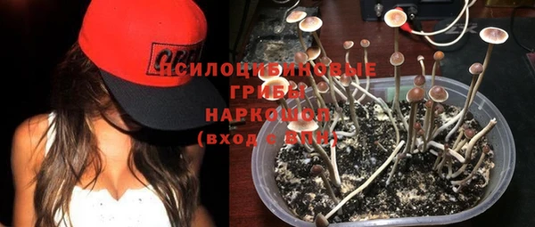 кокаин премиум Наволоки