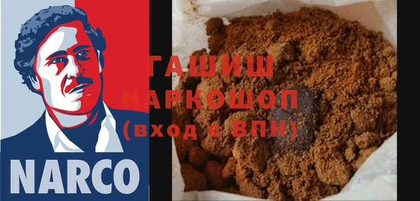 крисы Анива