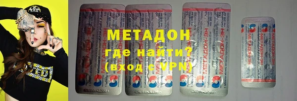 кокаин премиум Наволоки